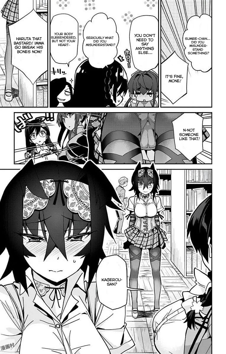 Mone-San No Majime Sugiru Tsukiaikata - Chapter 11: Break Up...? Part 2