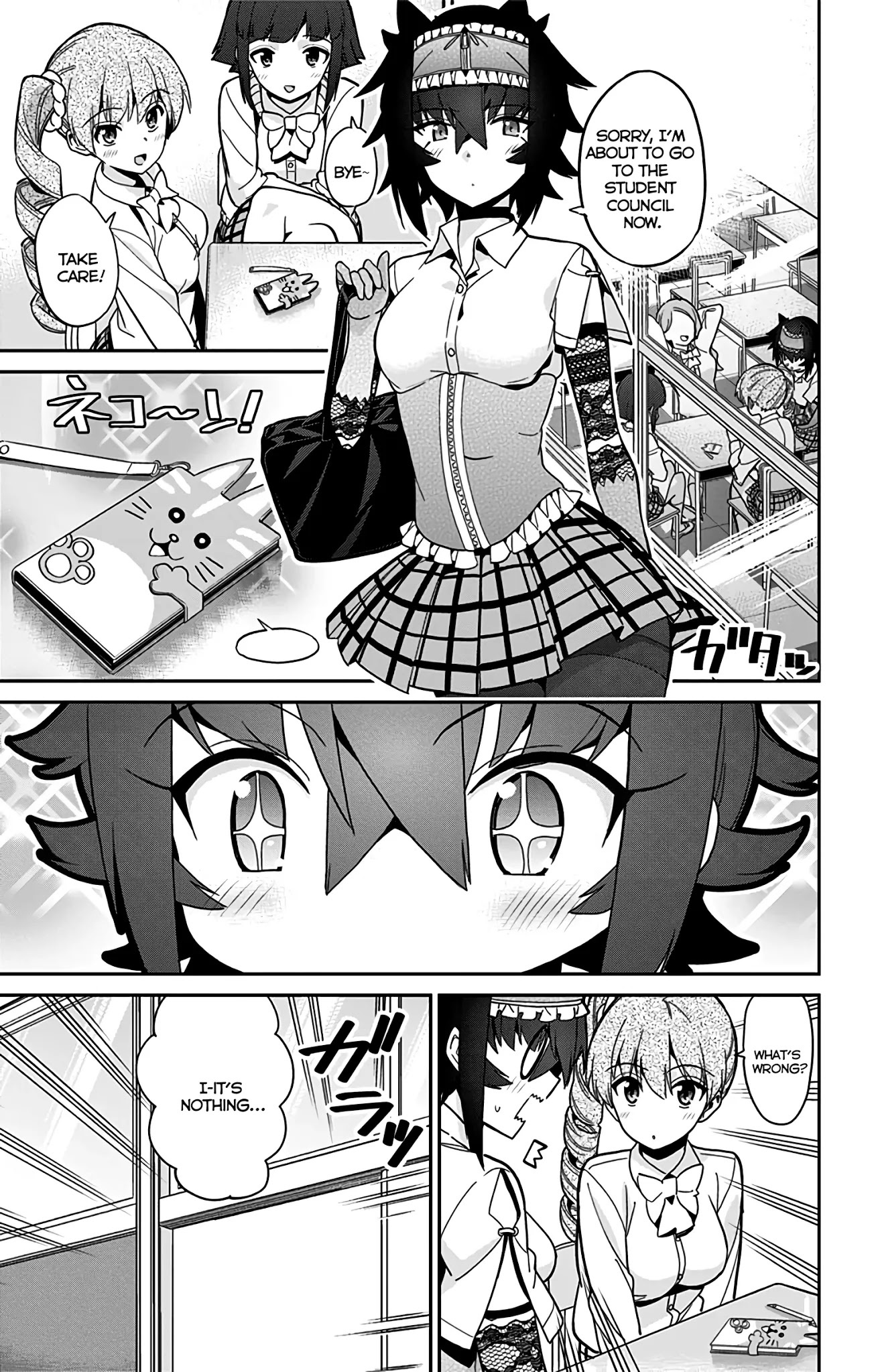 Mone-San No Majime Sugiru Tsukiaikata - Chapter 42: Hypnosis