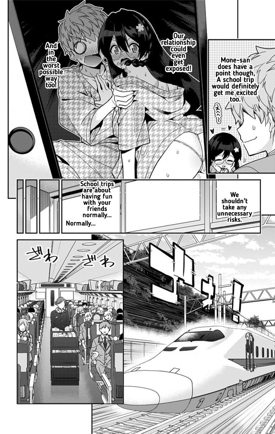 Mone-San No Majime Sugiru Tsukiaikata - Vol.7 Chapter 57: School Trip (1)