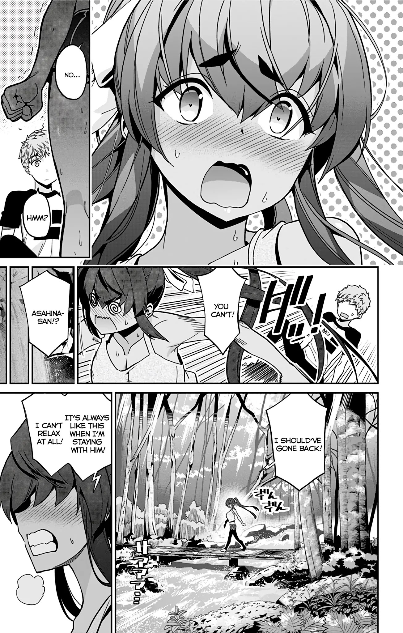 Mone-San No Majime Sugiru Tsukiaikata - Chapter 27: Childhood Friends...? Part 1