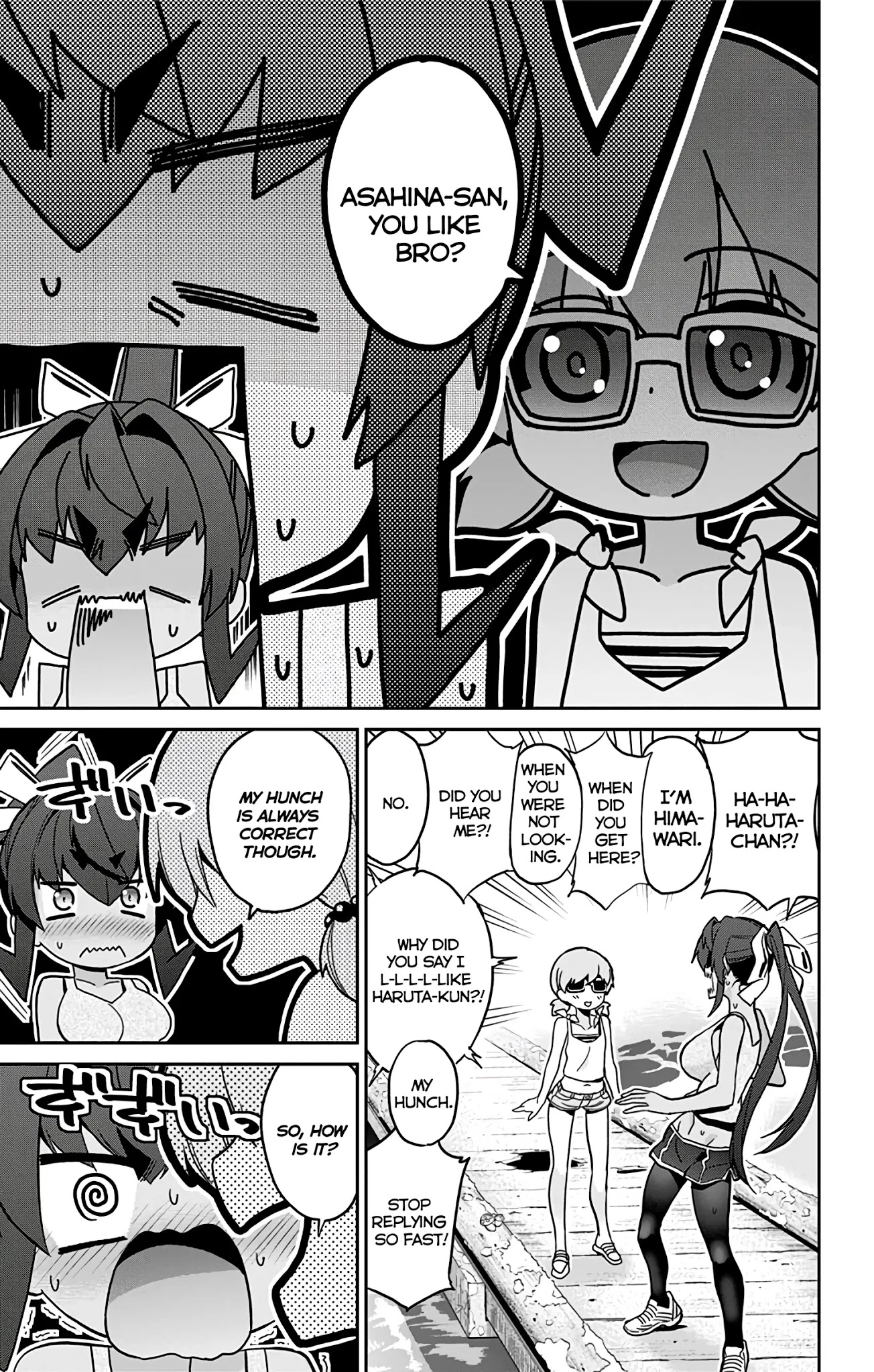 Mone-San No Majime Sugiru Tsukiaikata - Chapter 27: Childhood Friends...? Part 1