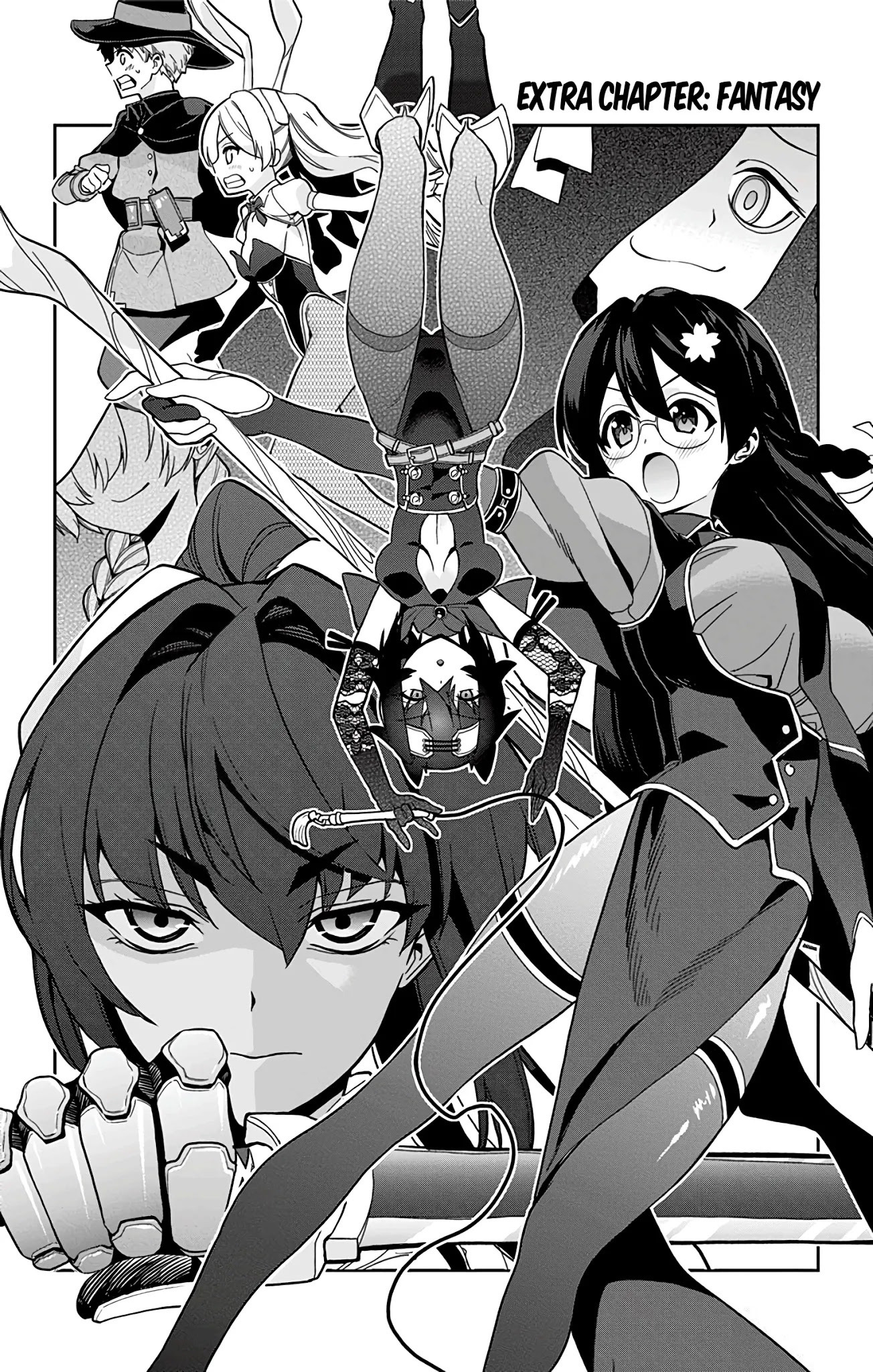 Mone-San No Majime Sugiru Tsukiaikata - Chapter 29.5: Volume 3 Extra: Fantasy