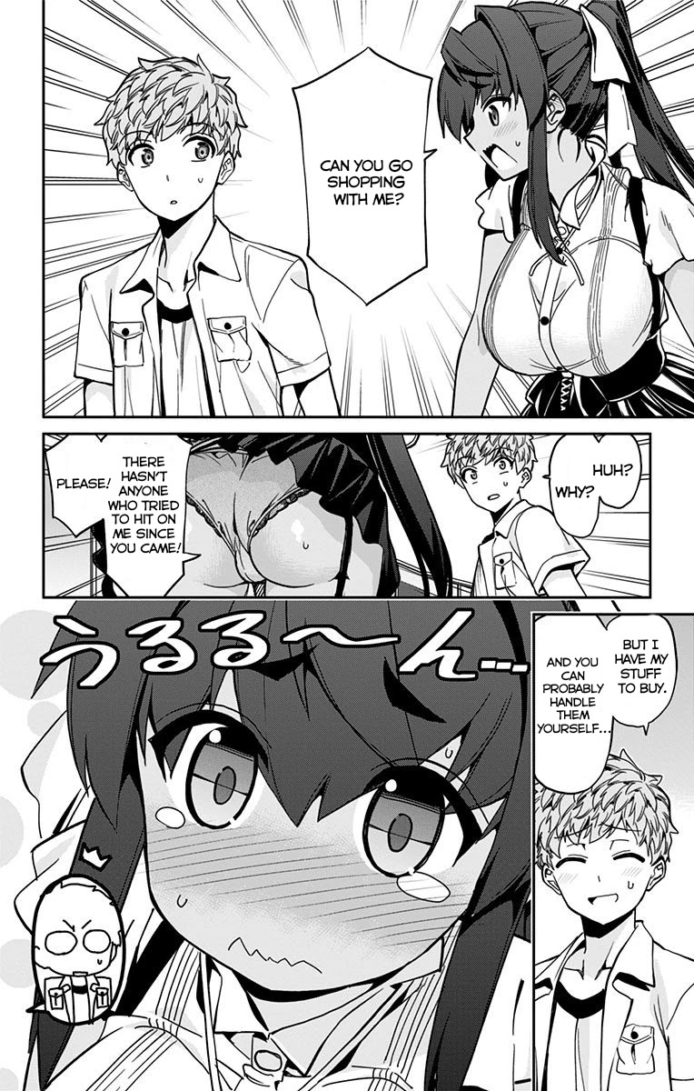 Mone-San No Majime Sugiru Tsukiaikata - Chapter 16: Date...? Part 1