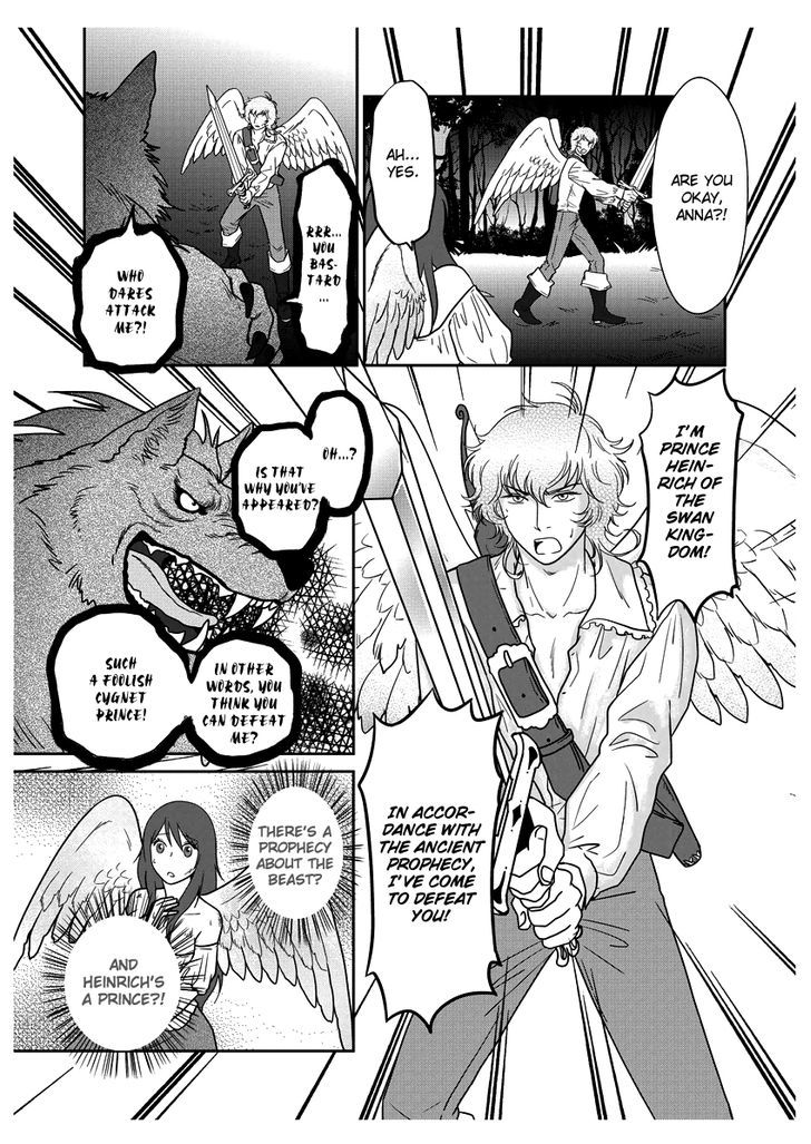 Ero Meruhen - Minikui Ahiru No Ko - Chapter 2 : [End]