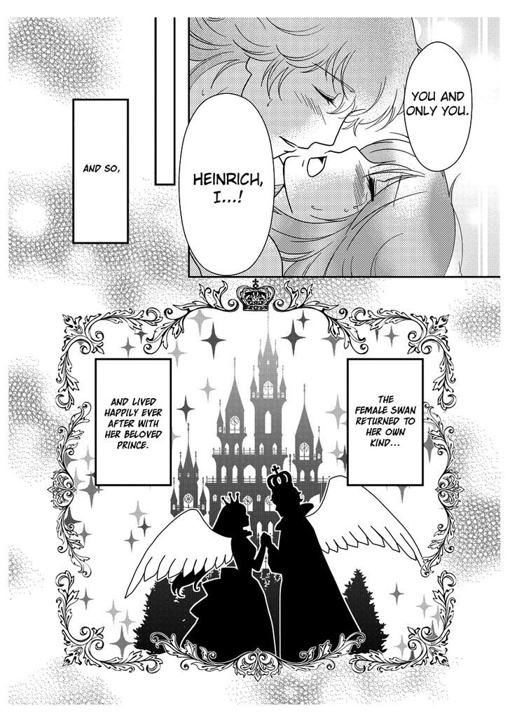 Ero Meruhen - Minikui Ahiru No Ko - Chapter 2 : [End]