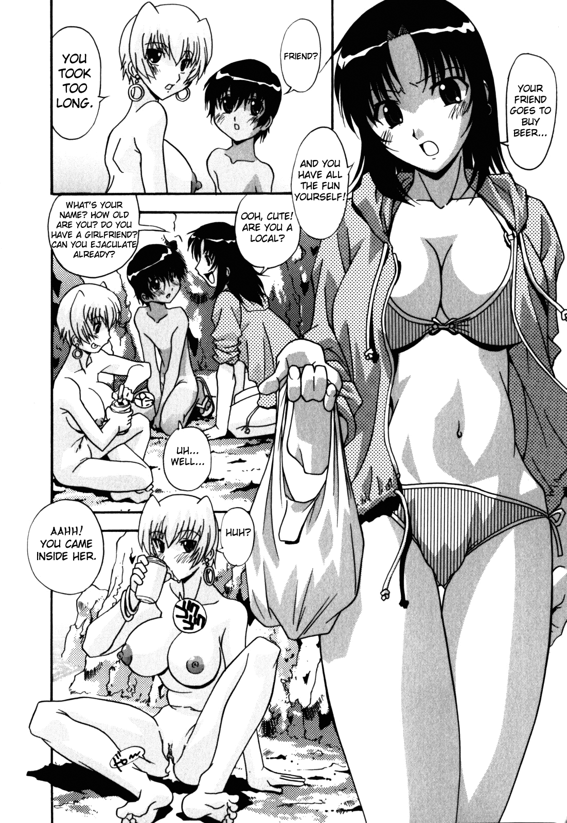 Sex And The Sister - Vol.1 Chapter 1: New Summer Memories