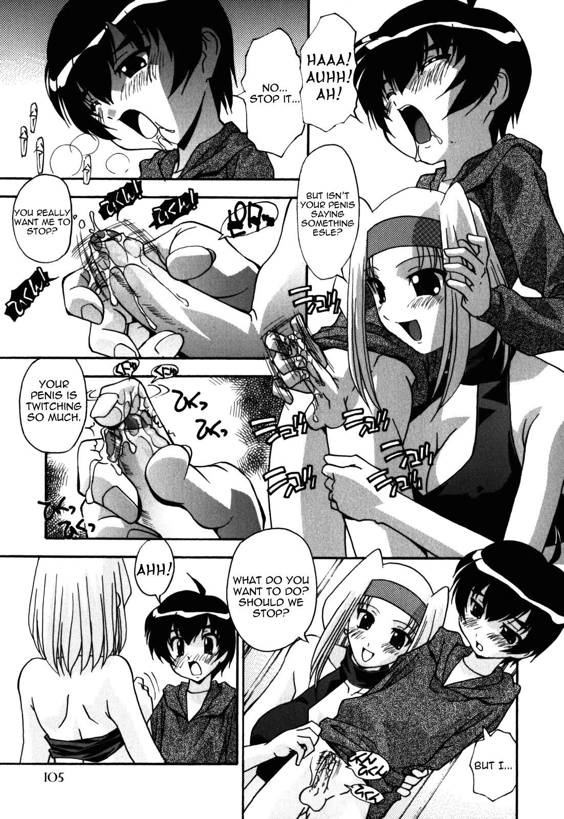 Sex And The Sister - Vol.1 Chapter 7: Sex And The Sister 2