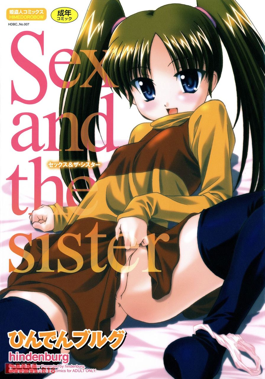 Sex And The Sister - Vol.1 Chapter 0