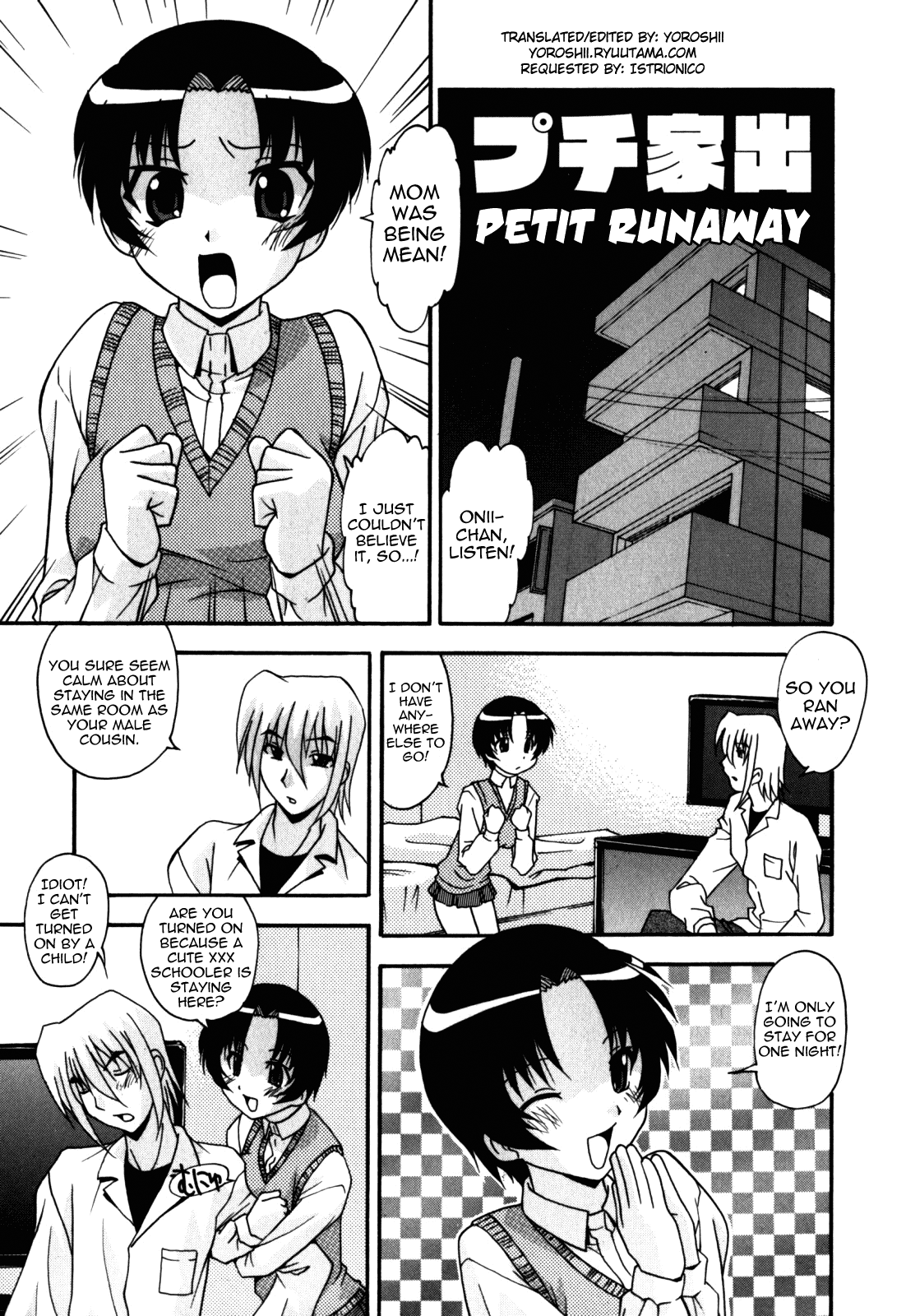 Sex And The Sister - Vol.1 Chapter 8: Petit Runaway