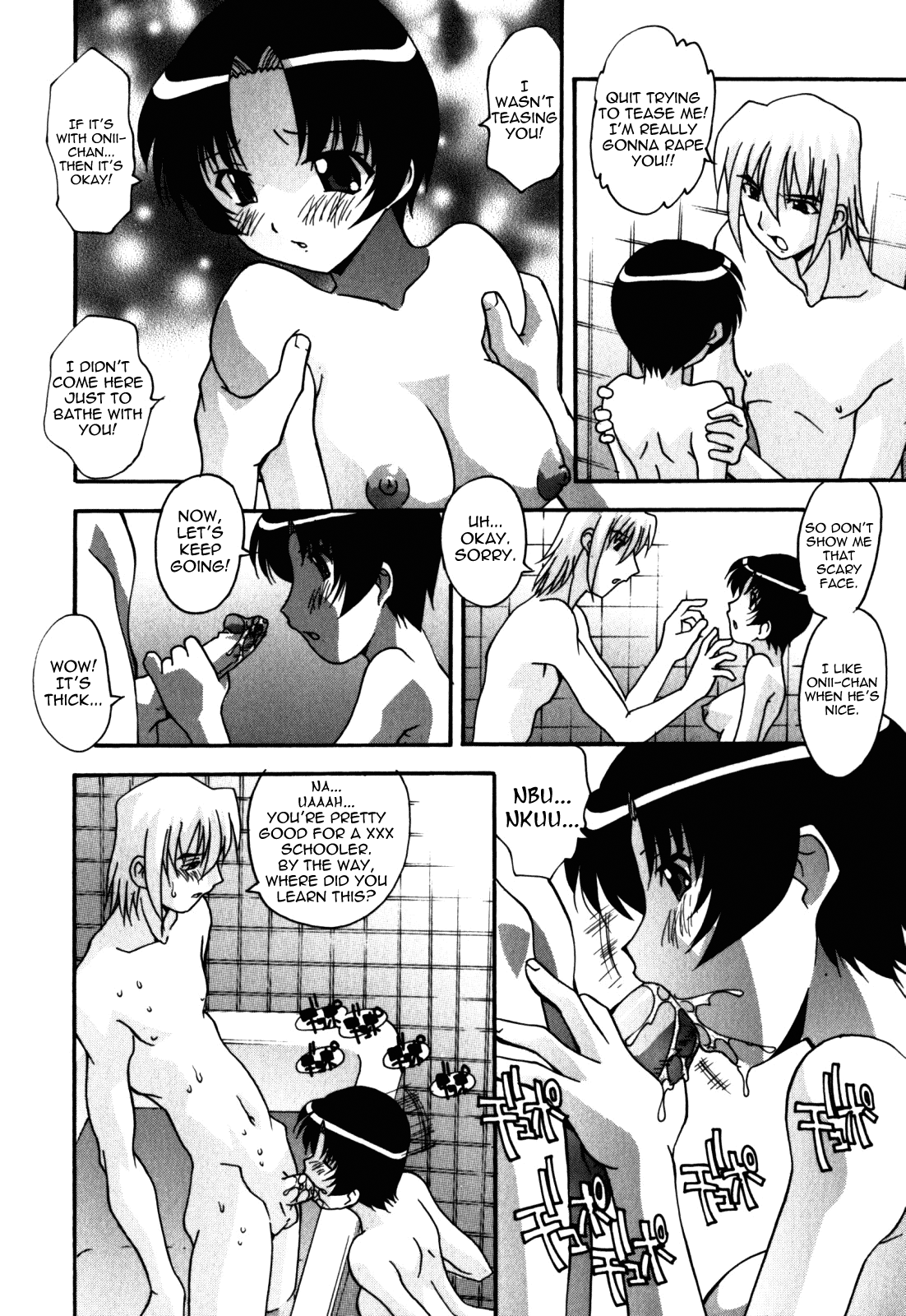 Sex And The Sister - Vol.1 Chapter 8: Petit Runaway