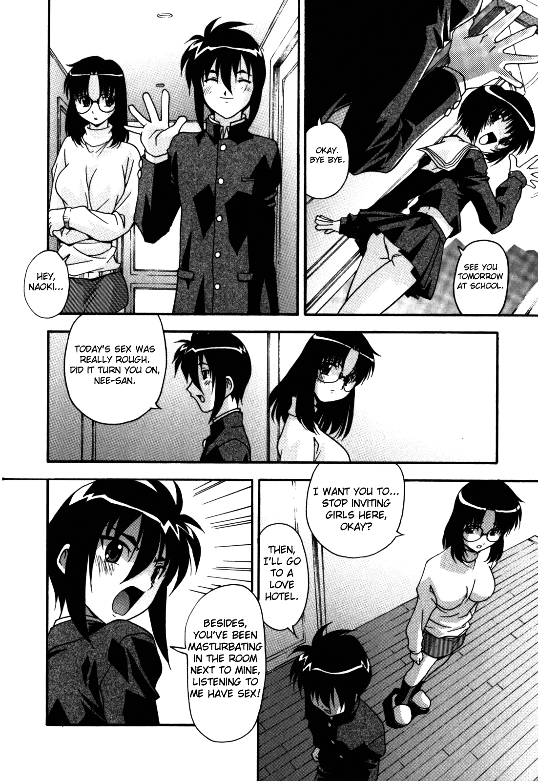 Sex And The Sister - Vol.1 Chapter 2: The Other Side Of The Wall