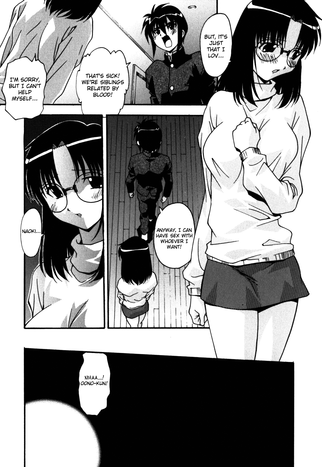 Sex And The Sister - Vol.1 Chapter 2: The Other Side Of The Wall