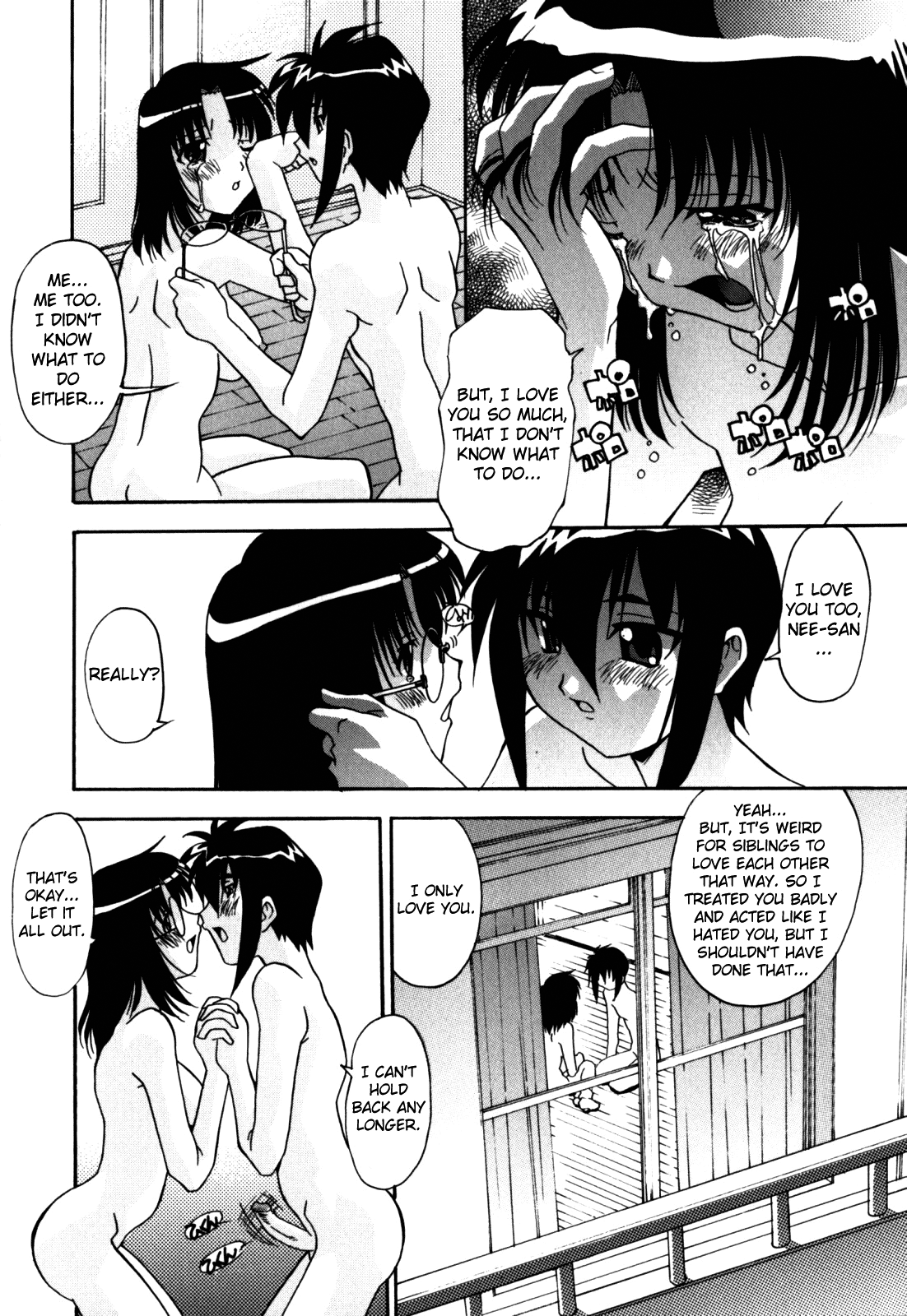 Sex And The Sister - Vol.1 Chapter 3: The Other Side Of The Wall 2