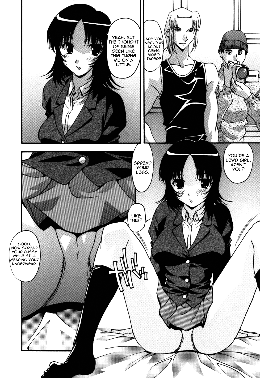 Sex And The Sister - Vol.1 Chapter 4: Schoolgirl Prostitution