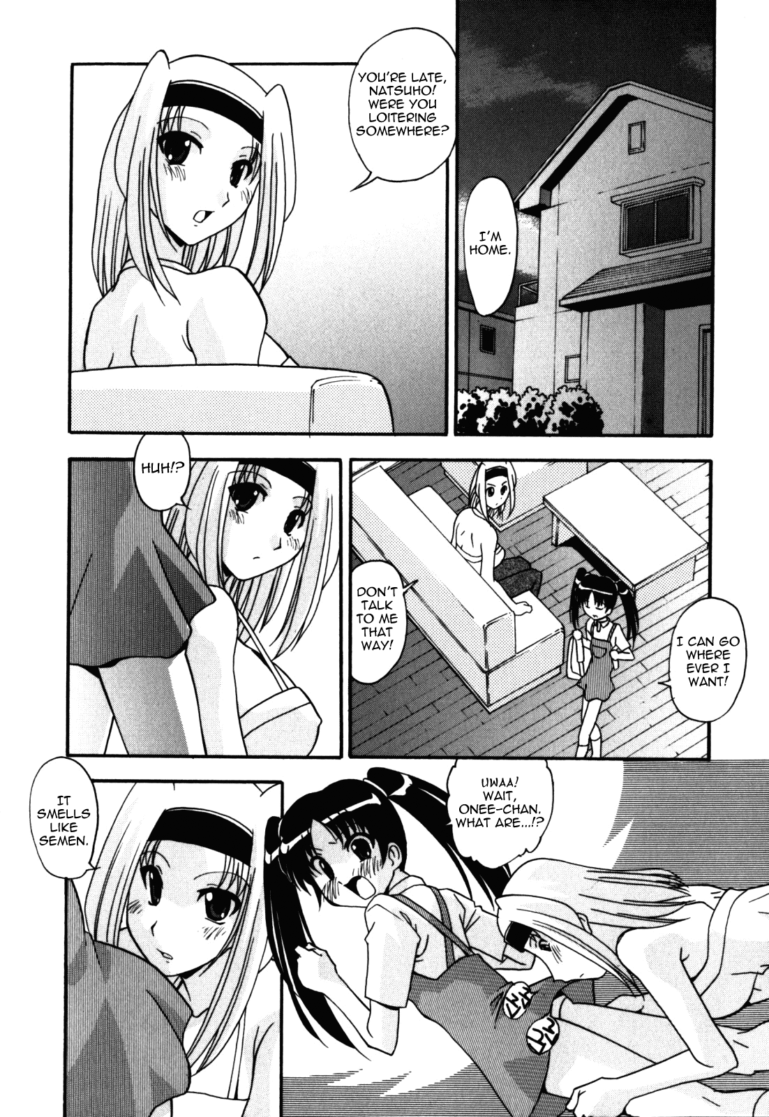 Sex And The Sister - Vol.1 Chapter 6: Sex And The Sister