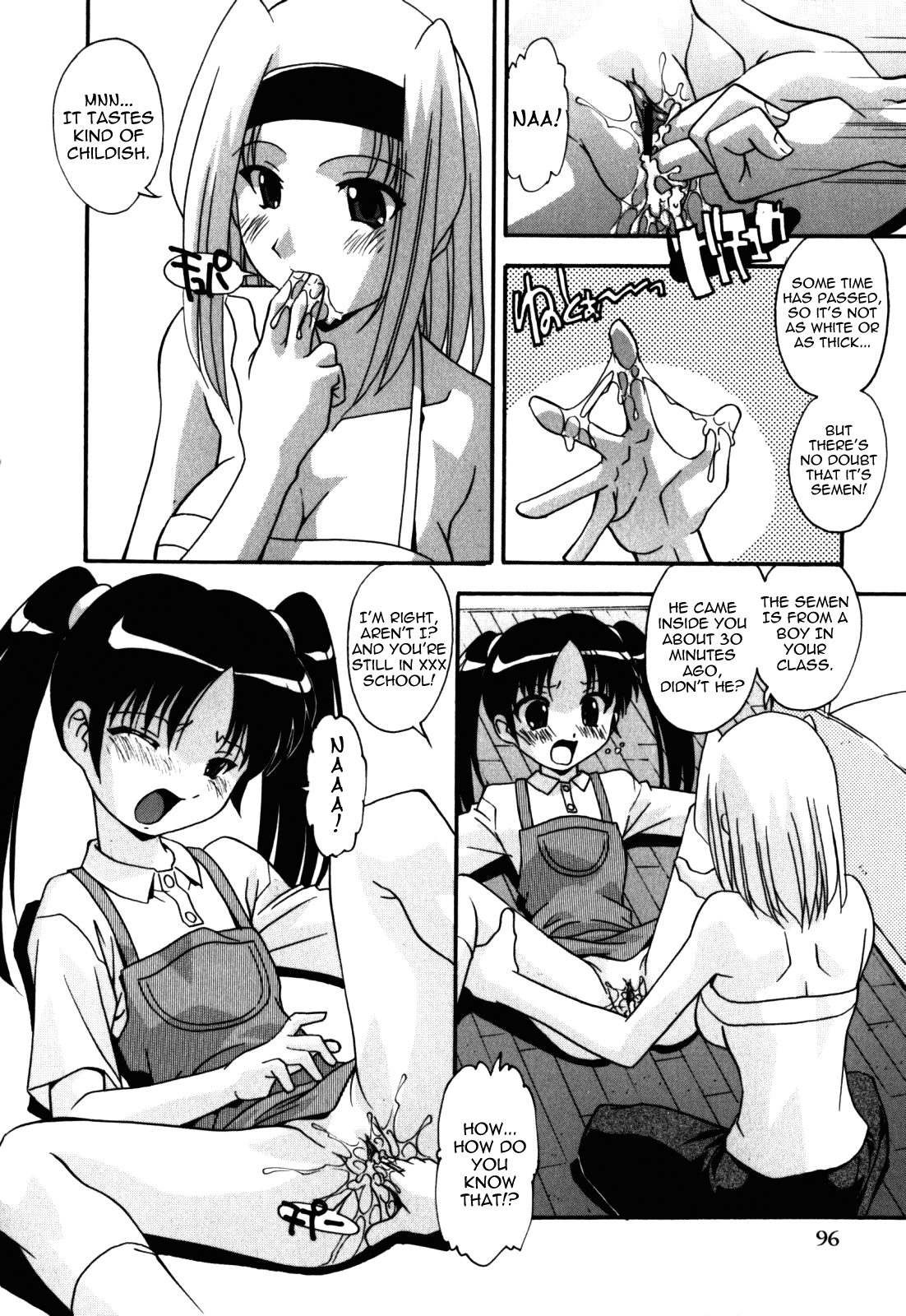 Sex And The Sister - Vol.1 Chapter 6: Sex And The Sister