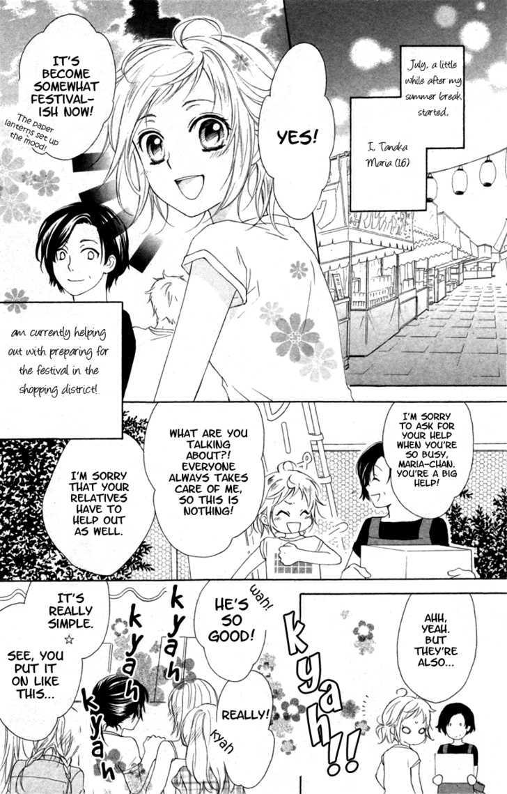 Himegimi No Tsukurikata - Vol.2 Chapter 6