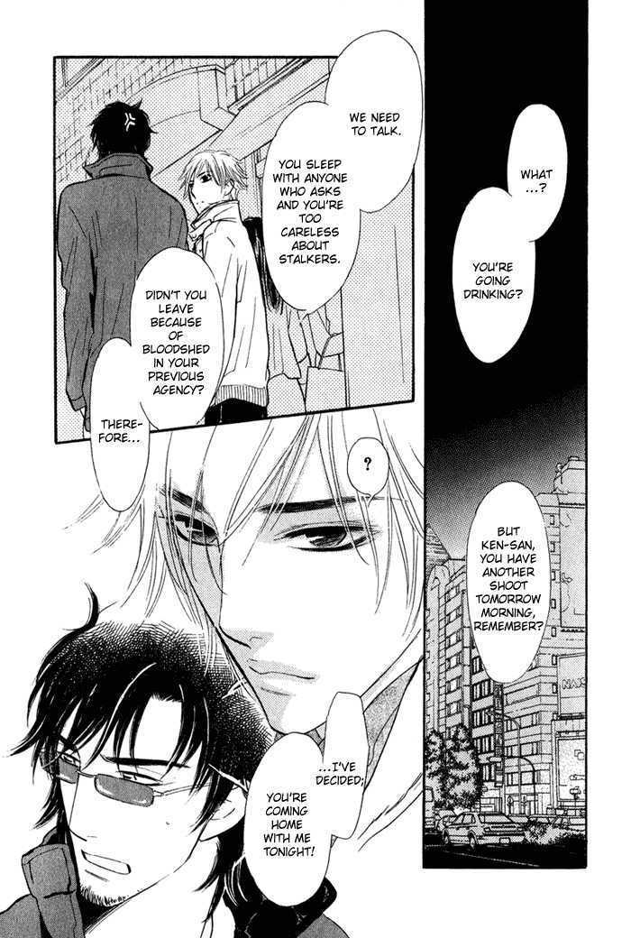 Shinnyuu Kinshi No Koi - Vol.1 Chapter 1 : Kiss Me Good Morning- Part 1-2