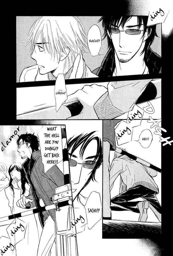 Shinnyuu Kinshi No Koi - Vol.1 Chapter 1 : Kiss Me Good Morning- Part 1-2