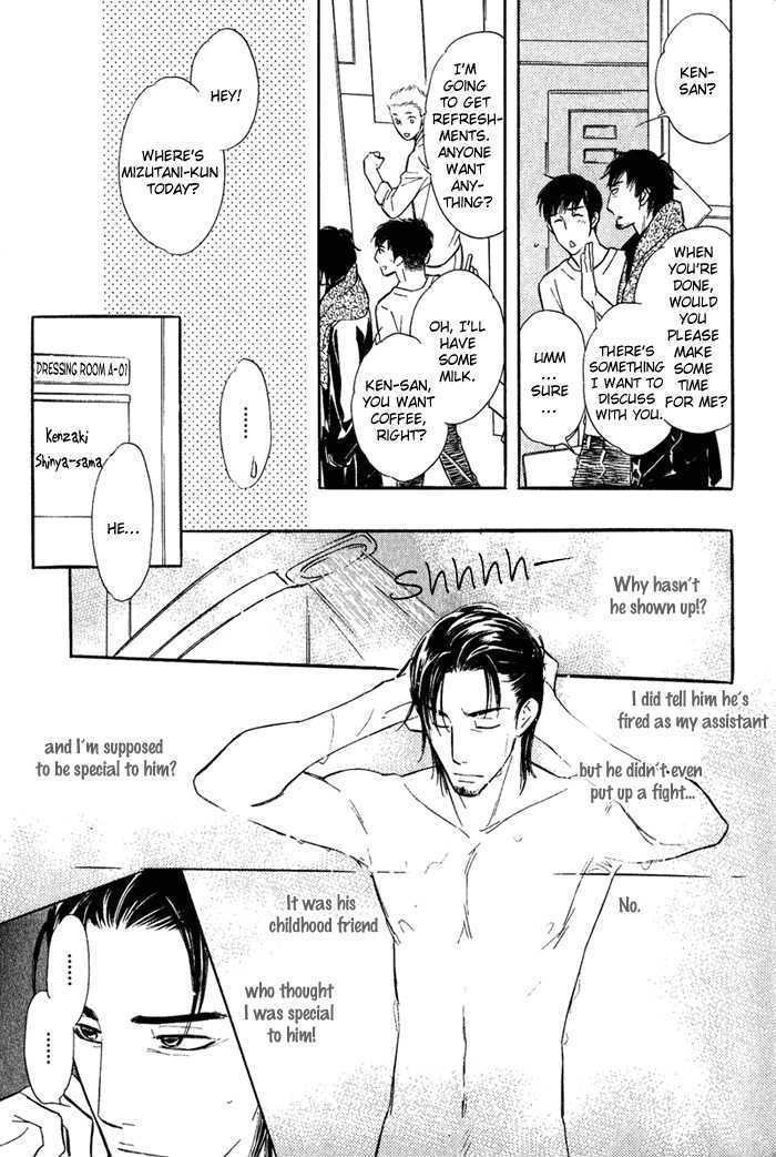 Shinnyuu Kinshi No Koi - Vol.1 Chapter 1 : Kiss Me Good Morning- Part 1-2