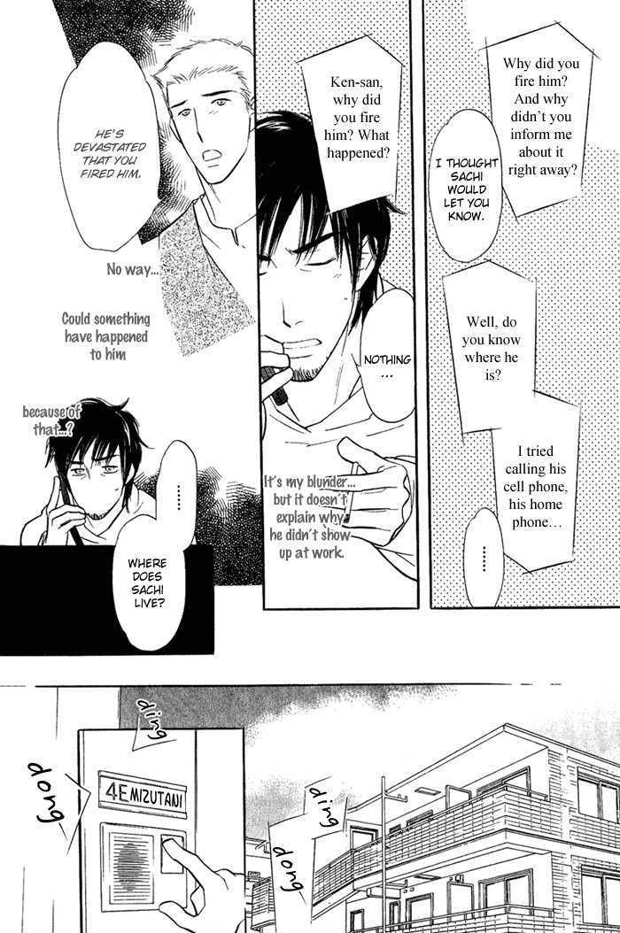 Shinnyuu Kinshi No Koi - Vol.1 Chapter 1 : Kiss Me Good Morning- Part 1-2