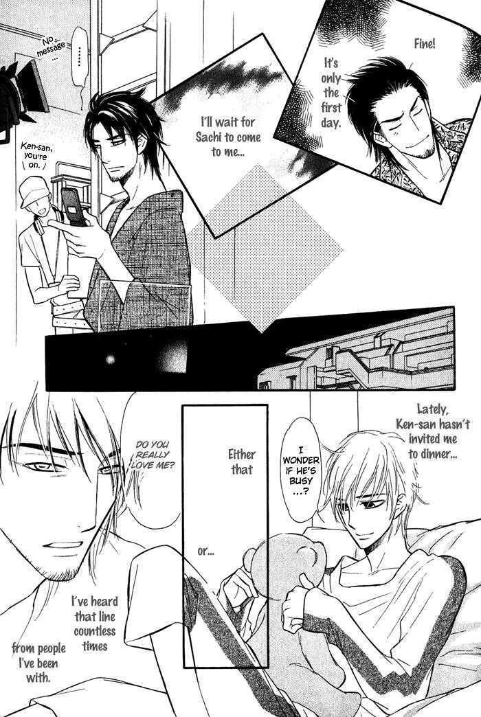 Shinnyuu Kinshi No Koi - Vol.1 Chapter 3 : No Entry Love Part 2