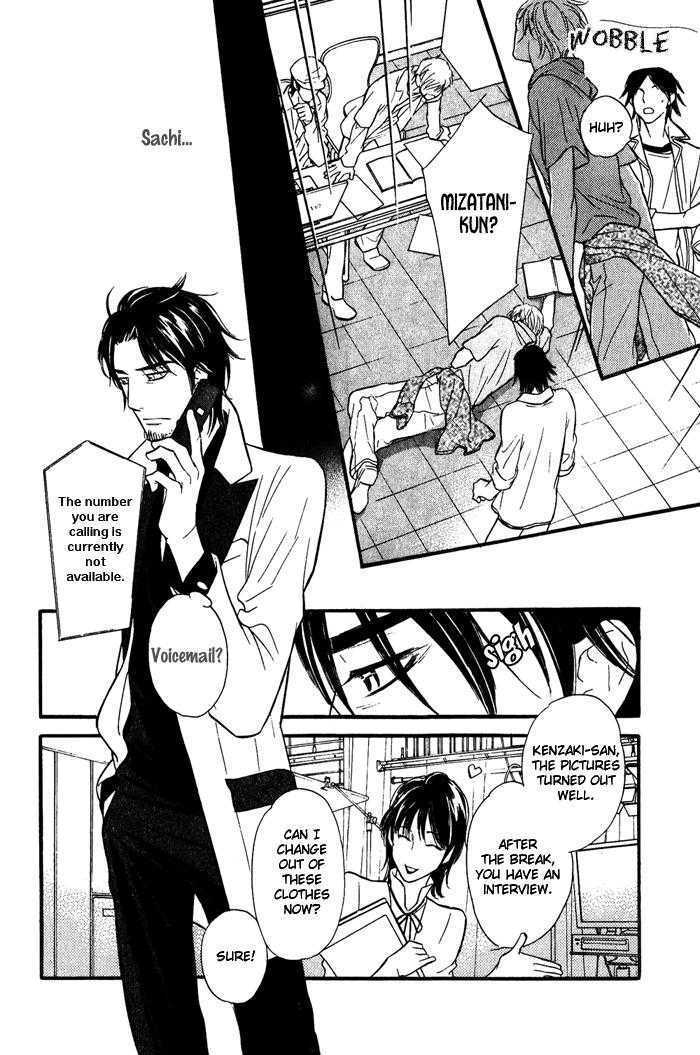 Shinnyuu Kinshi No Koi - Vol.1 Chapter 3 : No Entry Love Part 2