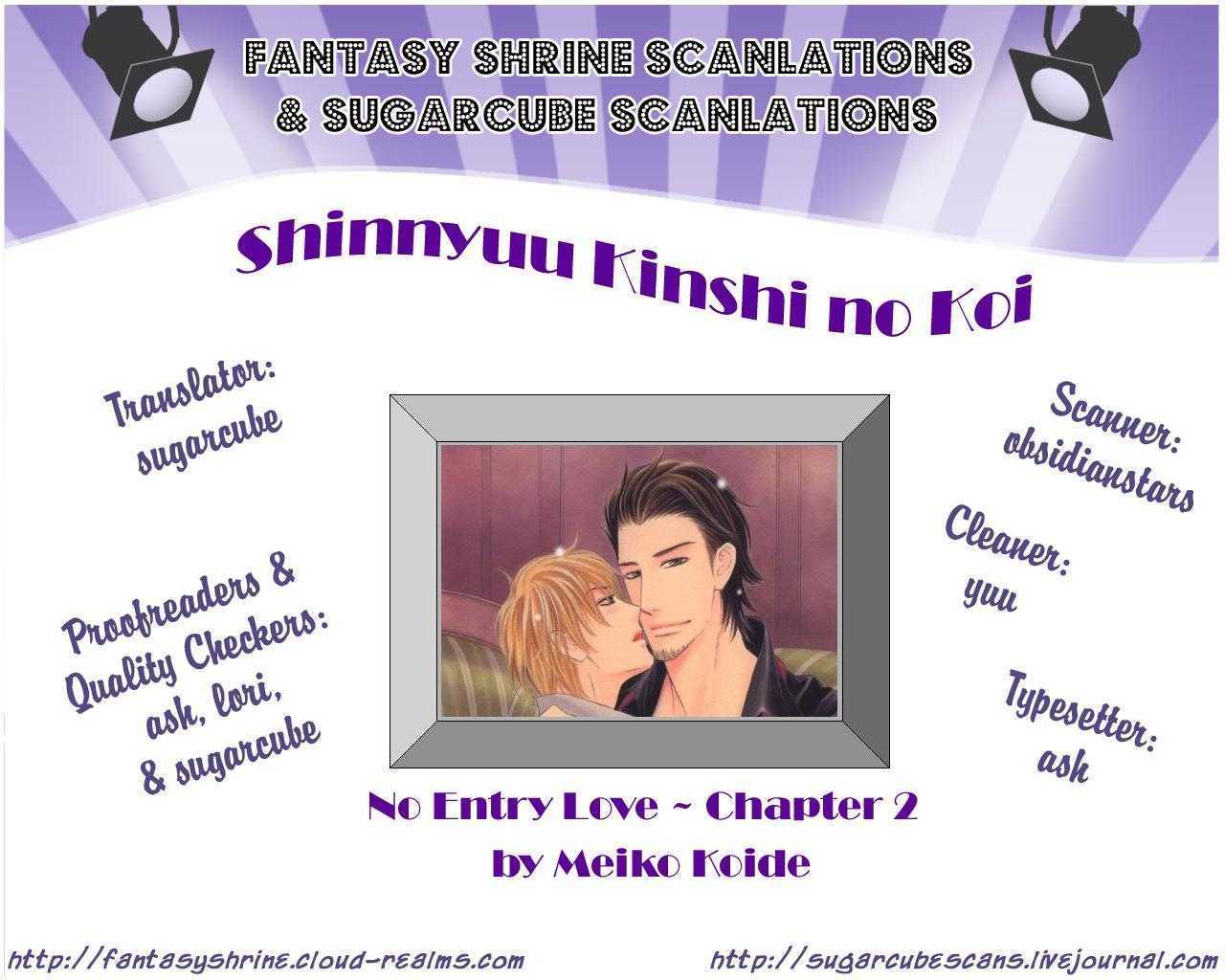 Shinnyuu Kinshi No Koi - Vol.1 Chapter 2 : No Entry Love Part 1