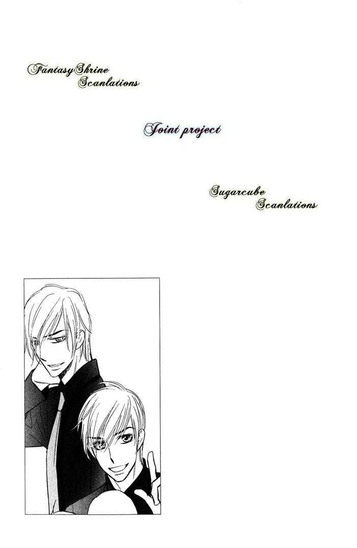 Shinnyuu Kinshi No Koi - Vol.1 Chapter 2 : No Entry Love Part 1