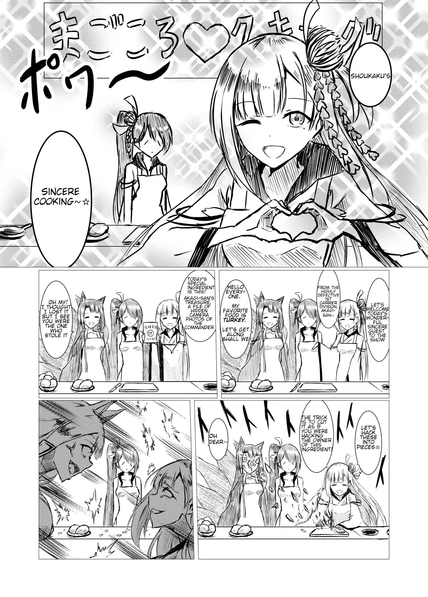 Azur Lane: A Journal - Chapter 1: Shoukaku S Sincere Cooking