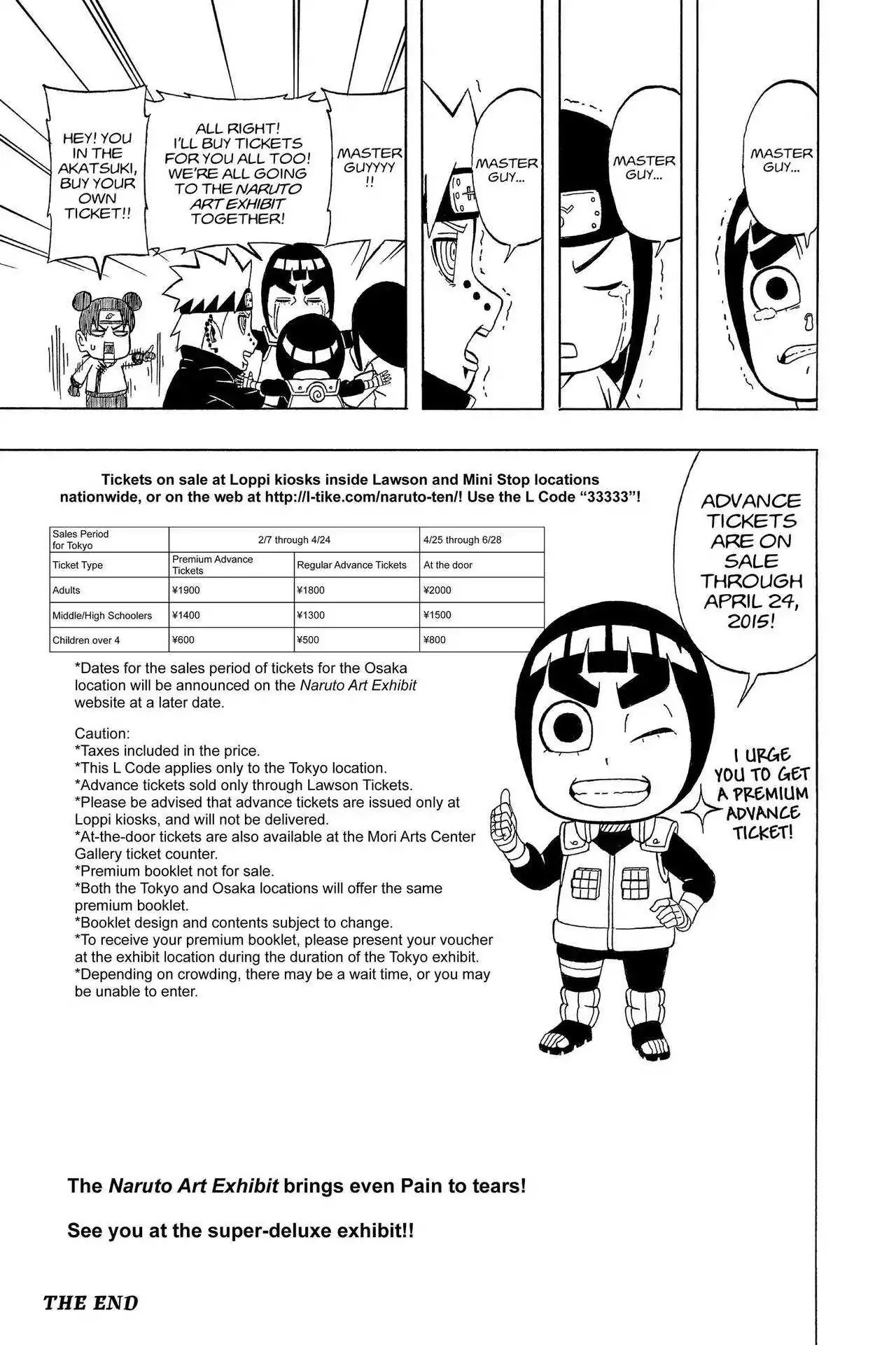 Naruto: Chibi Sasuke's Sharingan Legend - Volume 3 Final Chapter: The Uchiha Clan!!