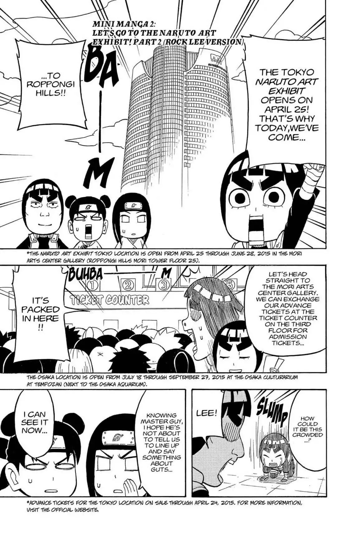 Naruto: Chibi Sasuke's Sharingan Legend - Volume 3 Final Chapter: The Uchiha Clan!!