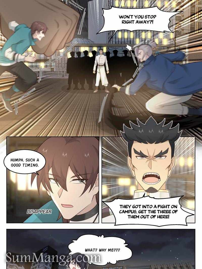 The Supreme Way - Chapter 112