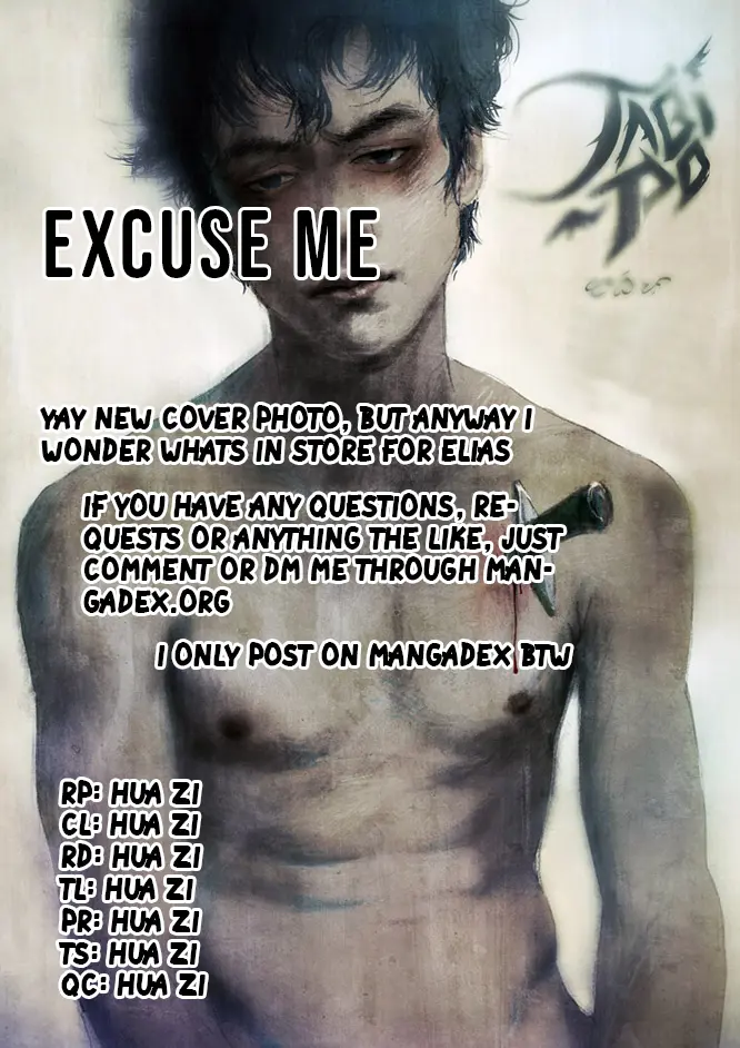 Excuse Me - Vol.2 Chapter 8