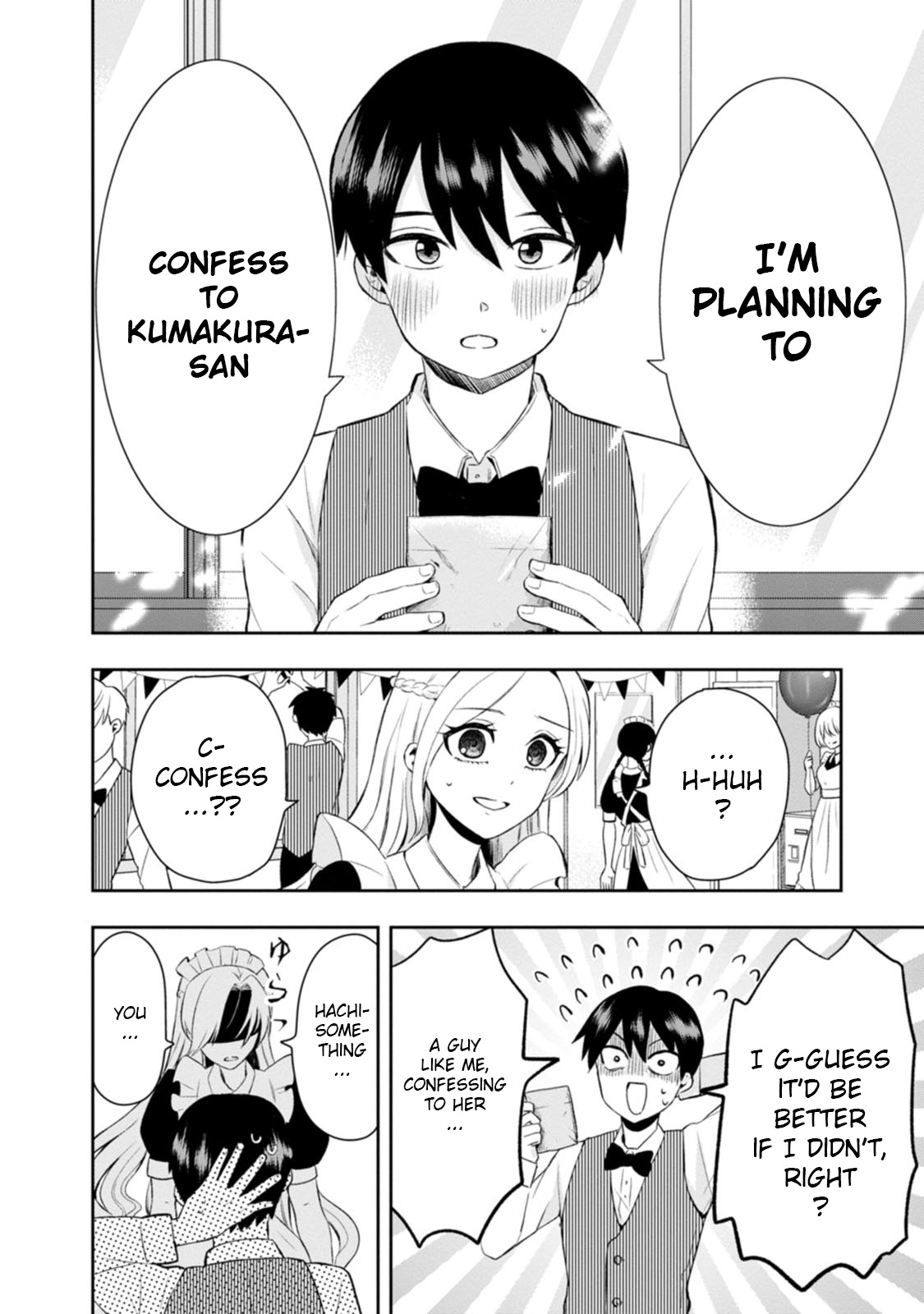 Kumakura-San To Boku - Vol.3 Chapter 13: I Decided To Confess