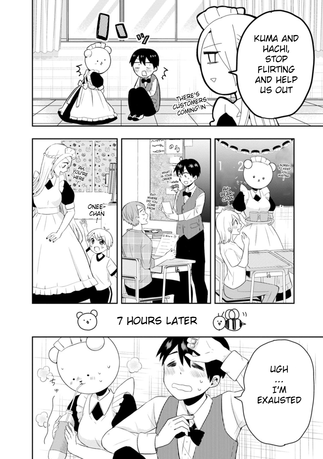 Kumakura-San To Boku - Vol.3 Chapter 13: I Decided To Confess