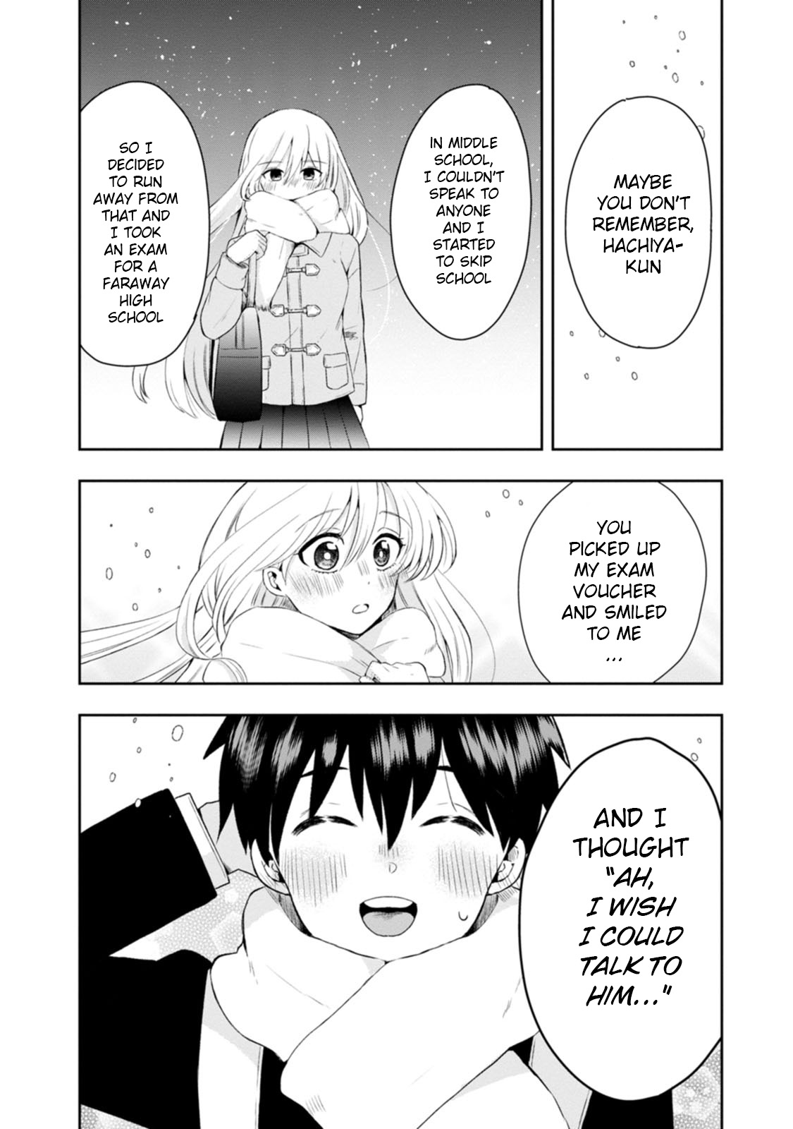 Kumakura-San To Boku - Vol.3 Chapter 13: I Decided To Confess