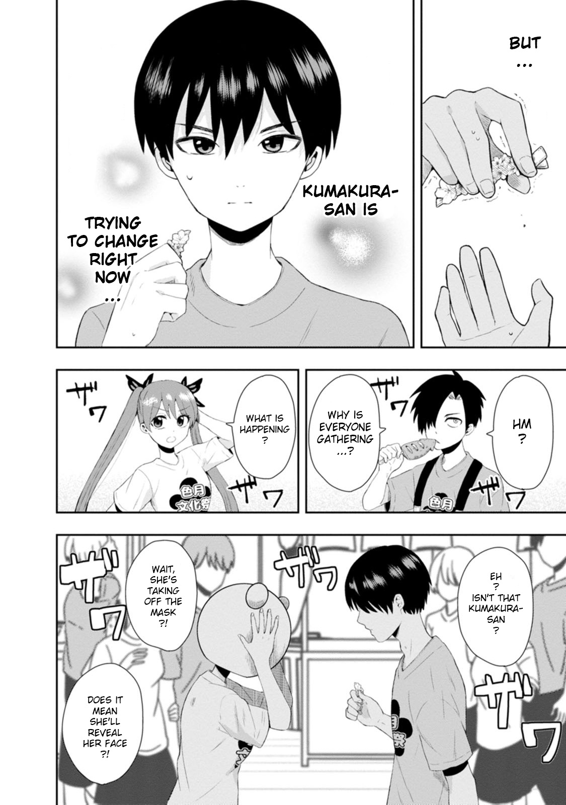 Kumakura-San To Boku - Vol.3 Chapter 13: I Decided To Confess