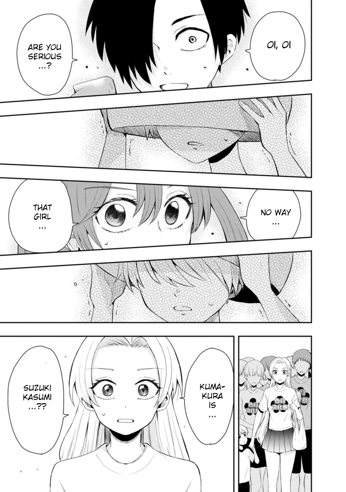 Kumakura-San To Boku - Vol.3 Chapter 13: I Decided To Confess