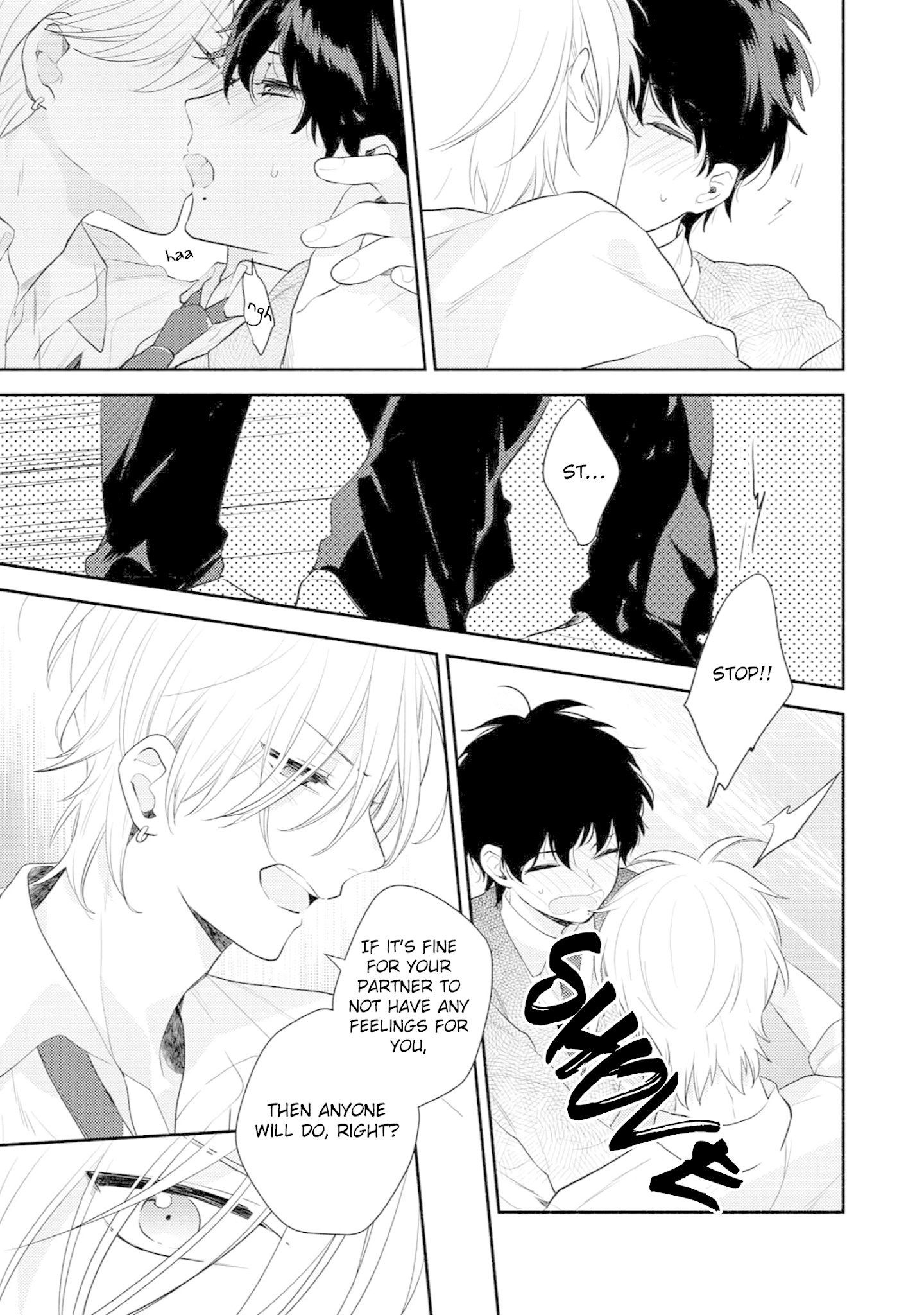 Yajima-Kun No Sezonku Friend - Chapter 2