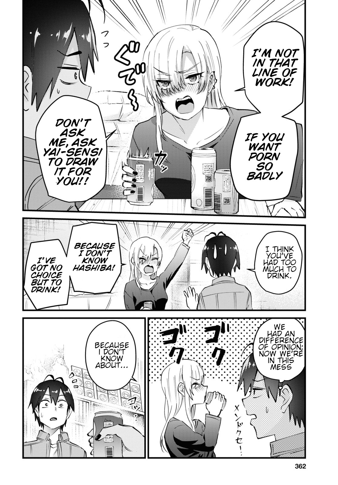 Hajimete No Gal - Chapter 136: The First Walk