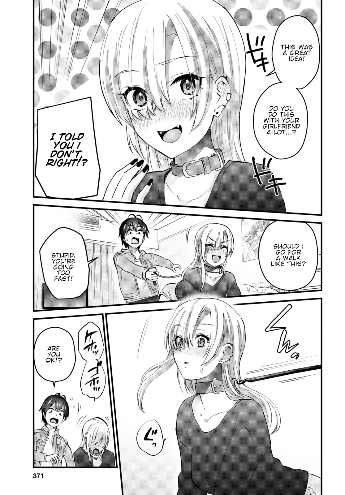 Hajimete No Gal - Chapter 136: The First Walk