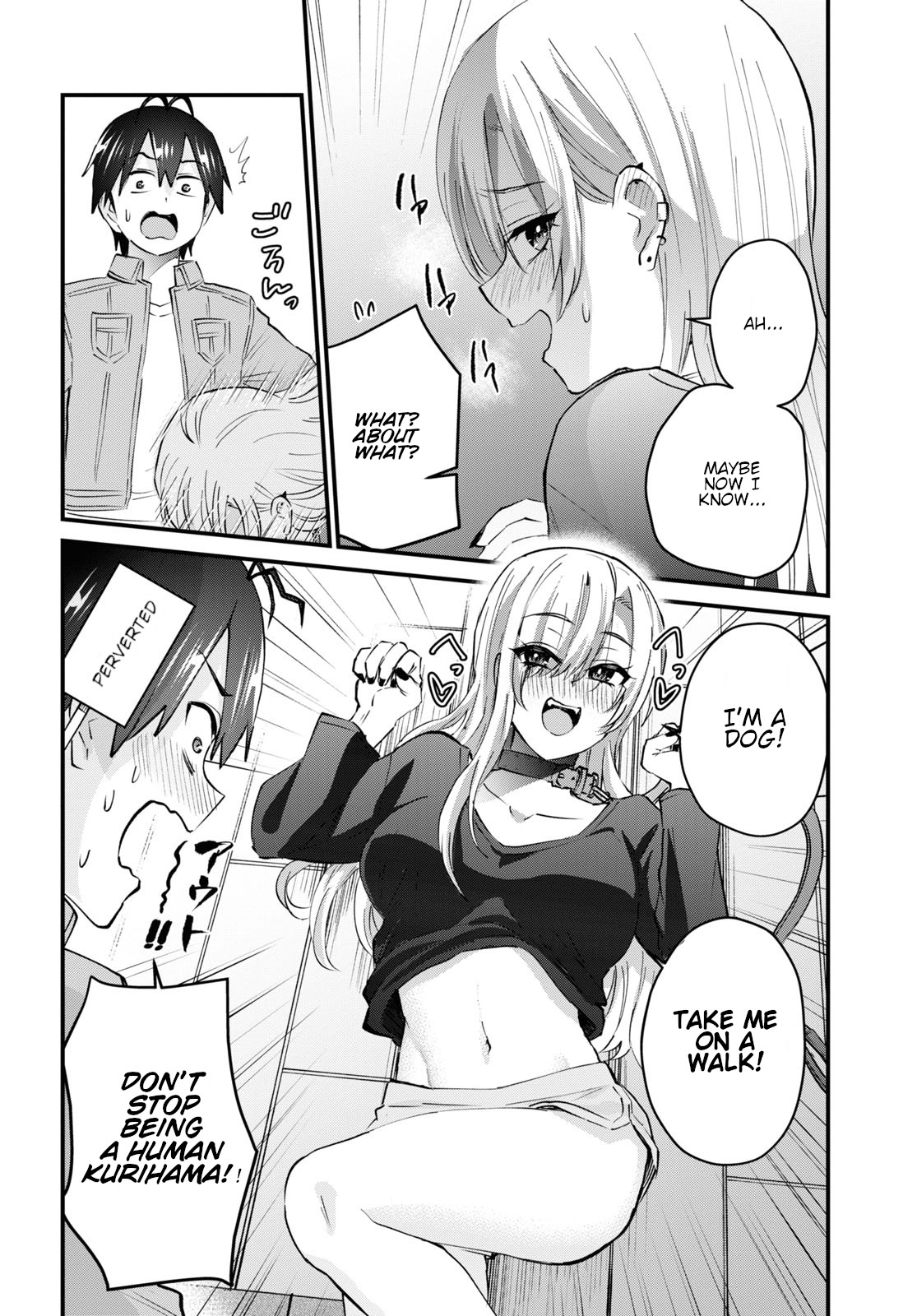 Hajimete No Gal - Chapter 136: The First Walk