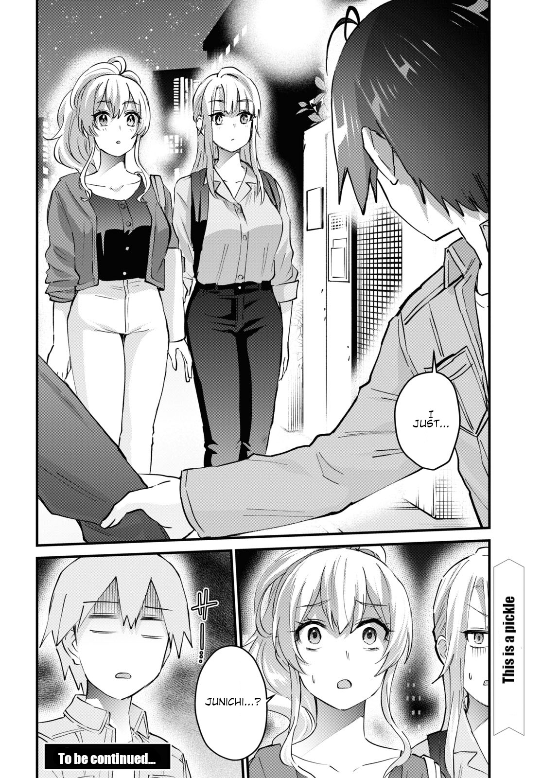 Hajimete No Gal - Chapter 136: The First Walk