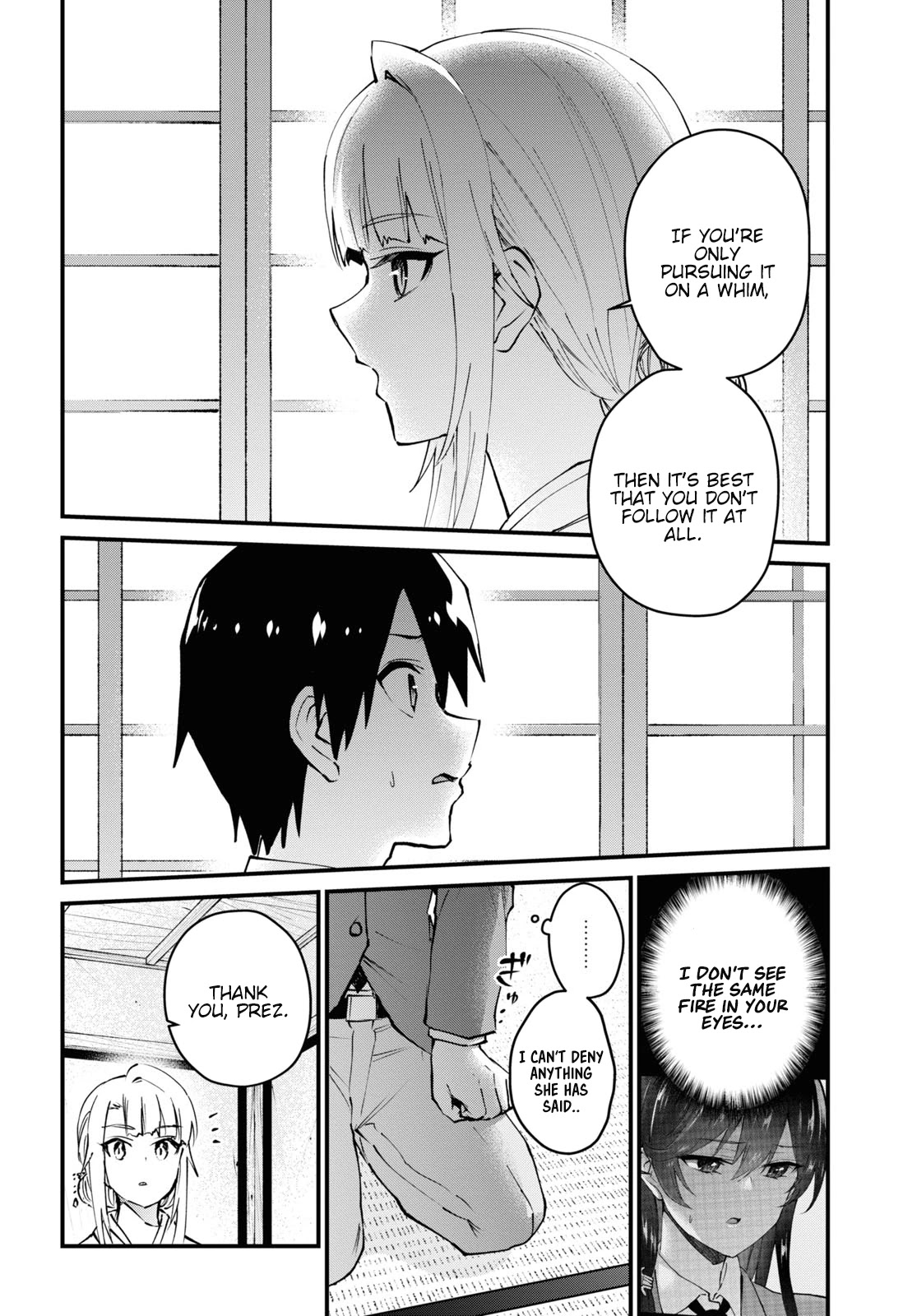 Hajimete No Gal - Chapter 123