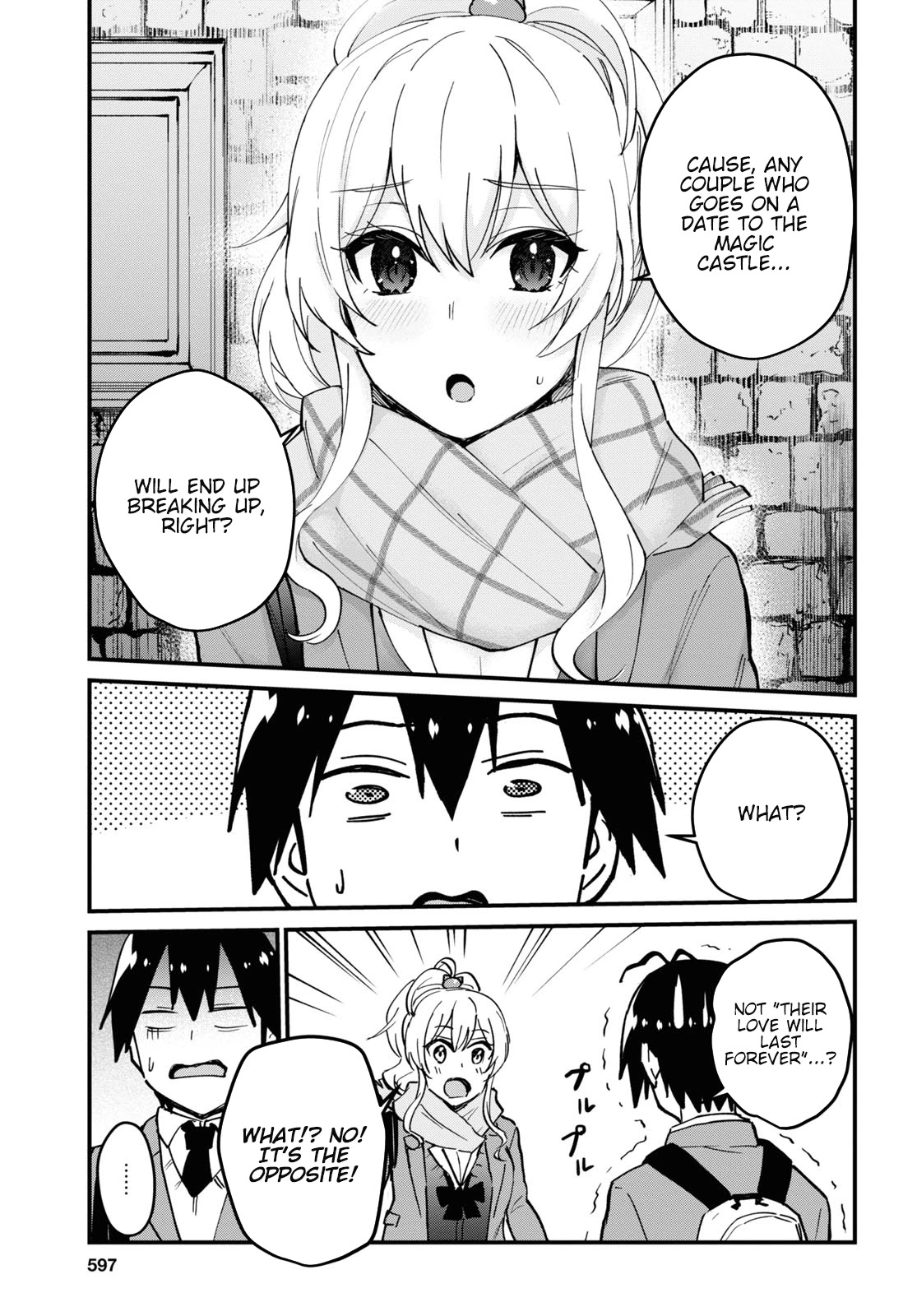 Hajimete No Gal - Chapter 118