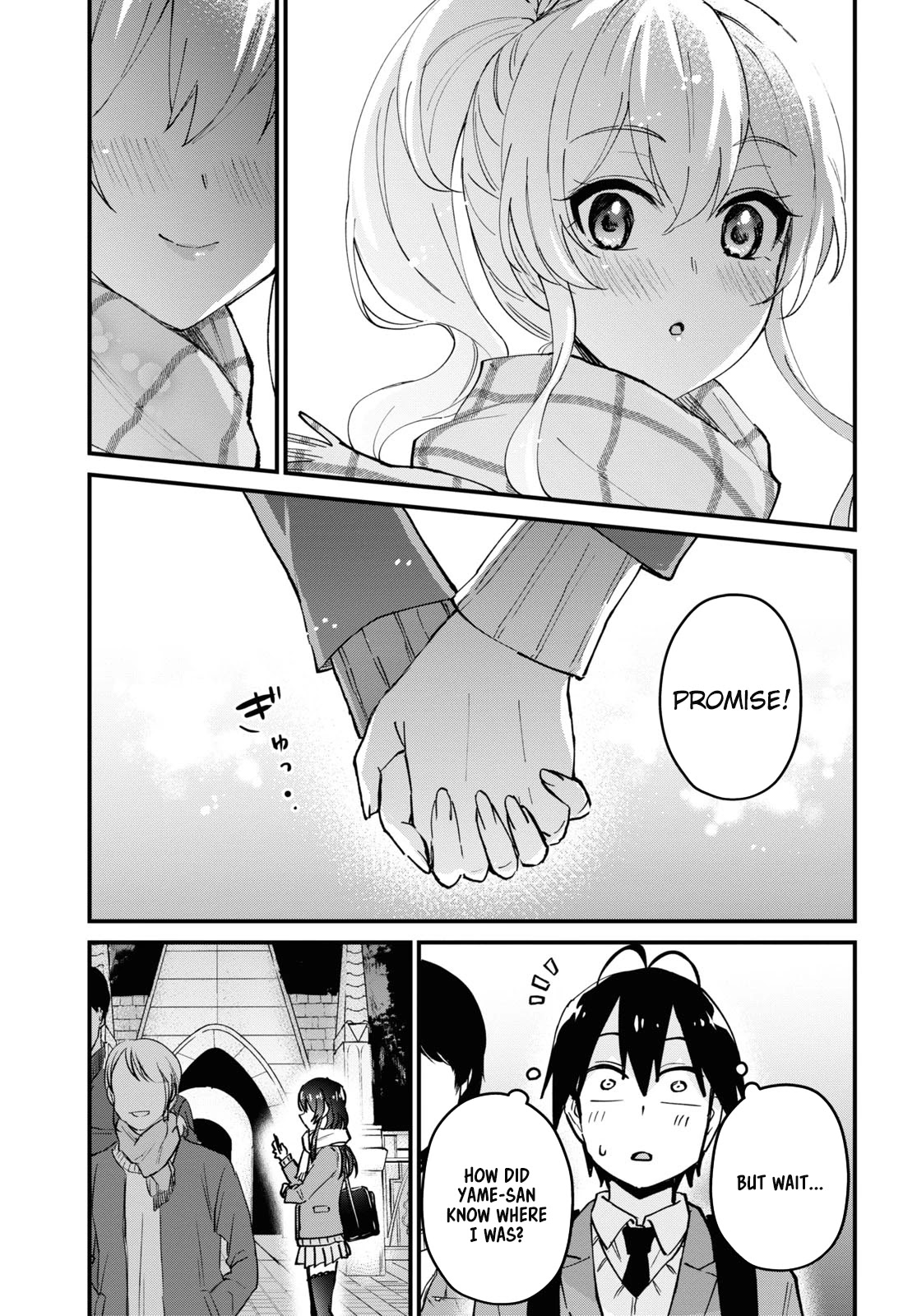 Hajimete No Gal - Chapter 118