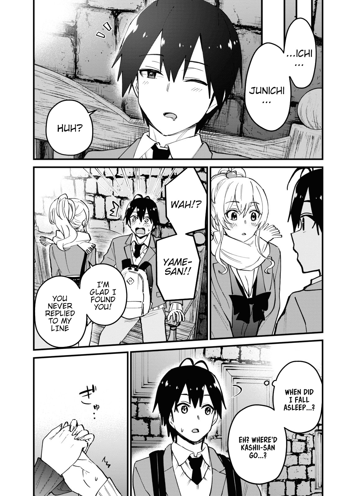 Hajimete No Gal - Vol.13 Chapter 117.118: The First Magic Castle / The First Parade