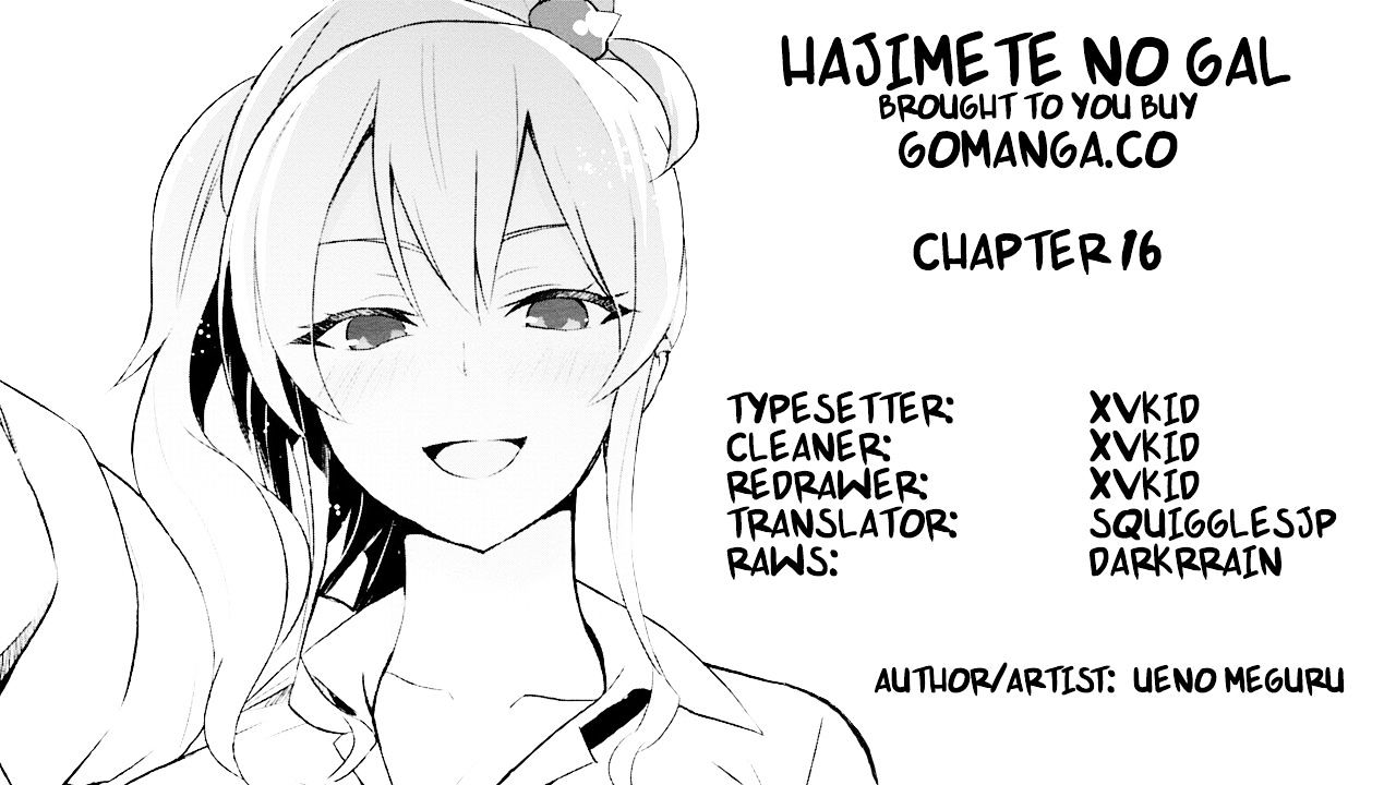 Hajimete No Gal - Chapter 16