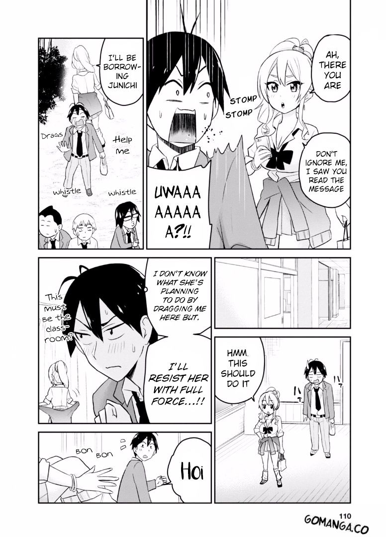 Hajimete No Gal - Chapter 16